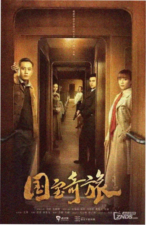 共看笔记配图 长街尽头